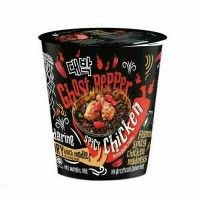 Mamme Daebak Ghost Pepper Spicy Chicken Instant Noodle Cup Ramen 80g
