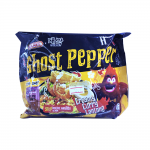 Mamee Ghost Pepper Soup Creamy Curry Lontong **Buy 1 Single Pack Get 50 Percent **16.07.22 to 28.07.22**
