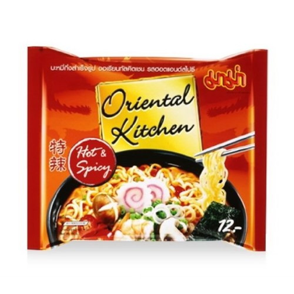 Ma Ma Instant Noodle Original Kitchen Hot&Spicy Flavour