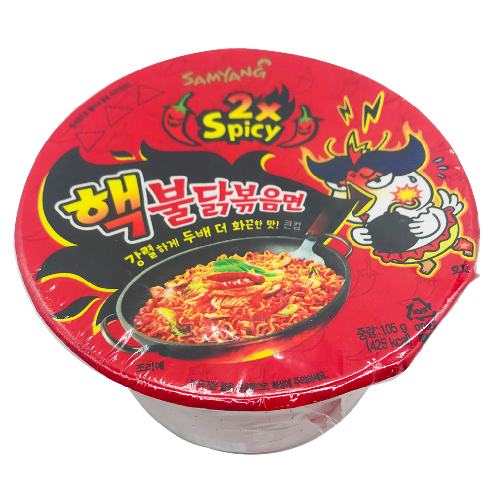 Samyang Ramen Instant Noodle Hot Chicken Double Spicy Flavour Big Bowl 105g