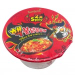 Samyang Ramen Instant Noodle Hot Chicken Double Spicy Flavour Big Bowl 105g