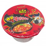 Samyang Ramen Instant Noodle Hot Chicken Double Spicy Flavour Big Bowl 105g Samyang Ramen Instant Noodle Hot Chicken Double Spicy Flavour Big Bowl 105g