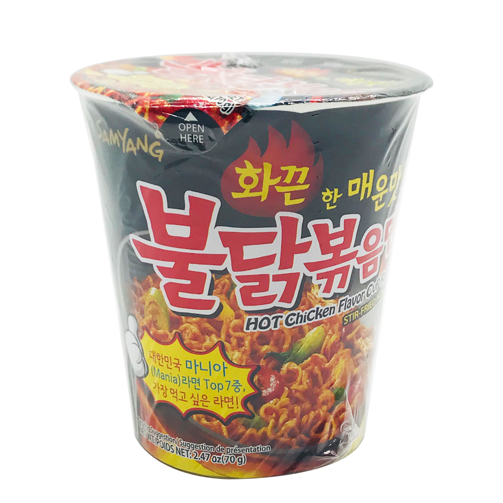Samyang Ramen Instant Noodle Hot Chicken Flavour Cup 70g