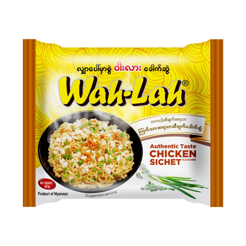 Wah Lah Authentic Chicken Sichet Noodle 60g
