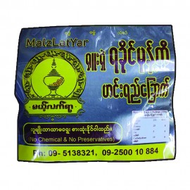 Malz Lyat Yar Dried Rakhine Monti Soup