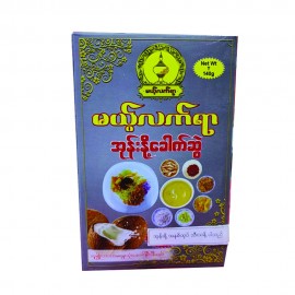 Malz Lyat Yar Coconut Milk Noodles