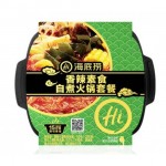 Hi Di Lao Instant Hotpot ( Vegetarian ) 400 g