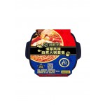 Hi Di lao Instant Hotpot Kimchi Soup Base 381g