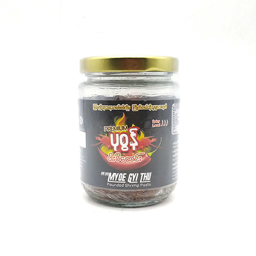 Myoe Gyi Thu Pounded Shrimp Paste (Hot) 200g