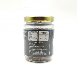 Myoe Gyi Thu Pounded Shrimp Paste (Hot) 200g