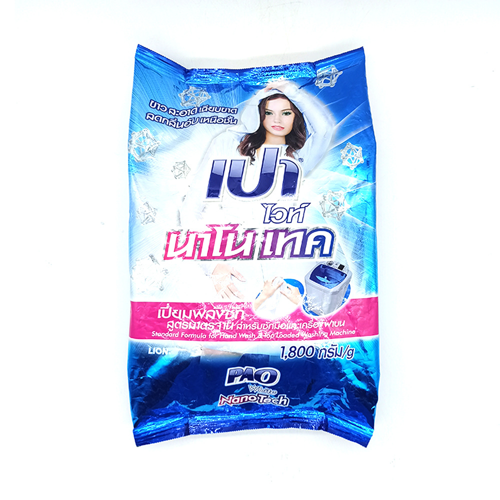 PAO White Naon Tech Detergent Powder 1800g