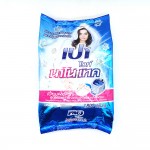 PAO White Naon Tech Detergent Powder 1800g