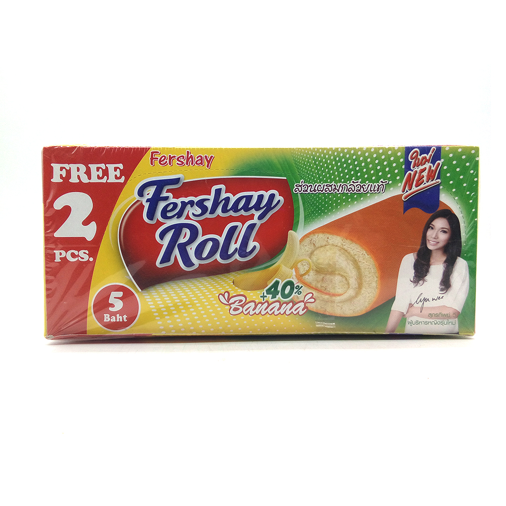 Fershay Roll Cake Banana 12's 240g