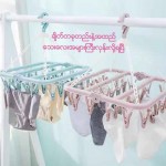 Easy Life Clothes Drying Rack