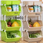 Easy Life Household Storage Rack 3+