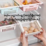 Refrigerator Food Storage Box (Flexible Types)