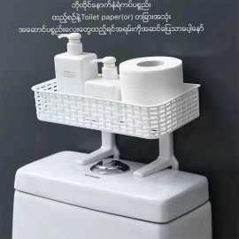 Easy Life Toilet Shelf