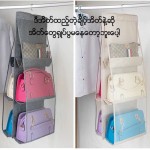 Wardrobe Bags Storage Bag