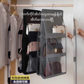 Wardrobe Bags Storage Bag