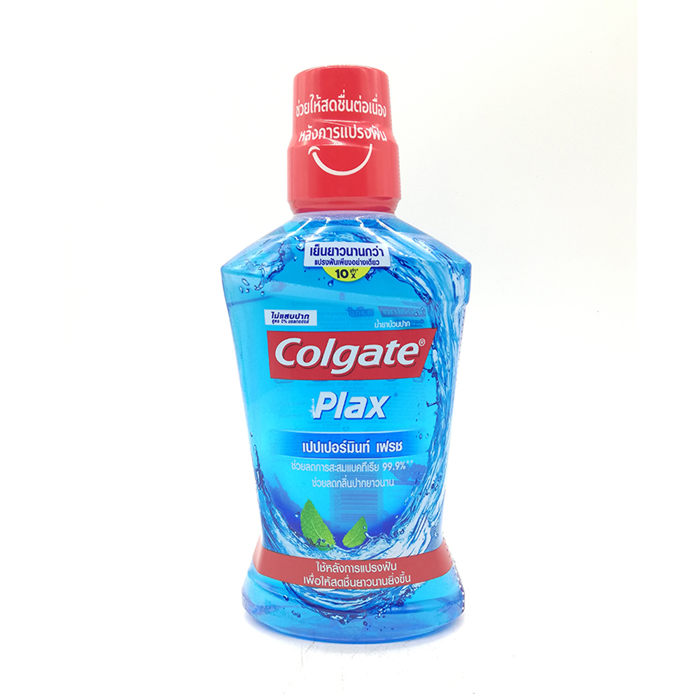 Colgate Plax Mouthwash Peppermint Fresh 500ml