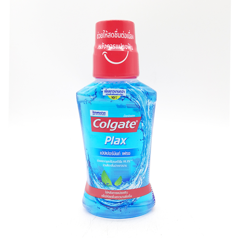 Colgate Plax Mouthwash Peppermint Fresh 250ml