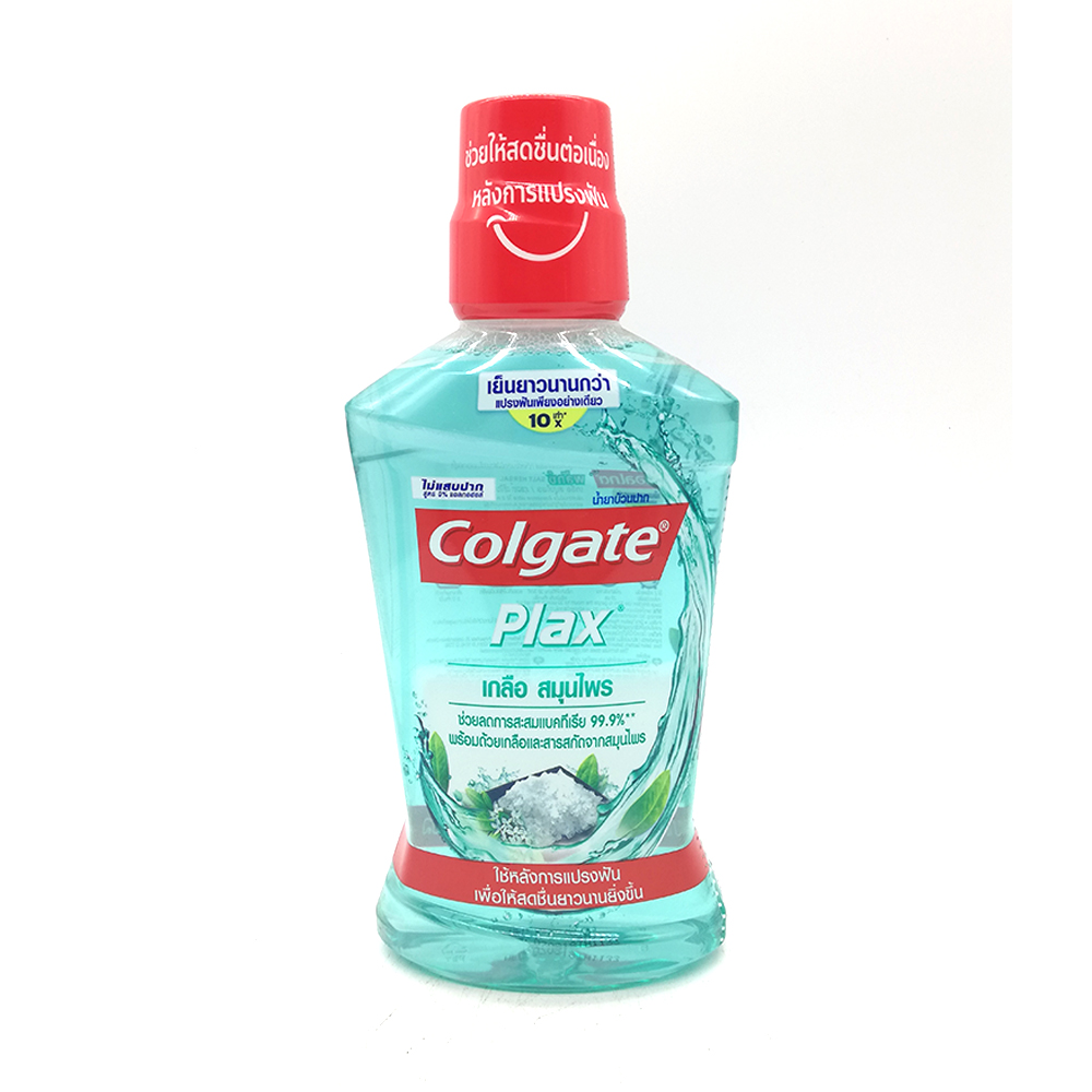 Colgate Plax Mouthwash Salt Herbal 500ml