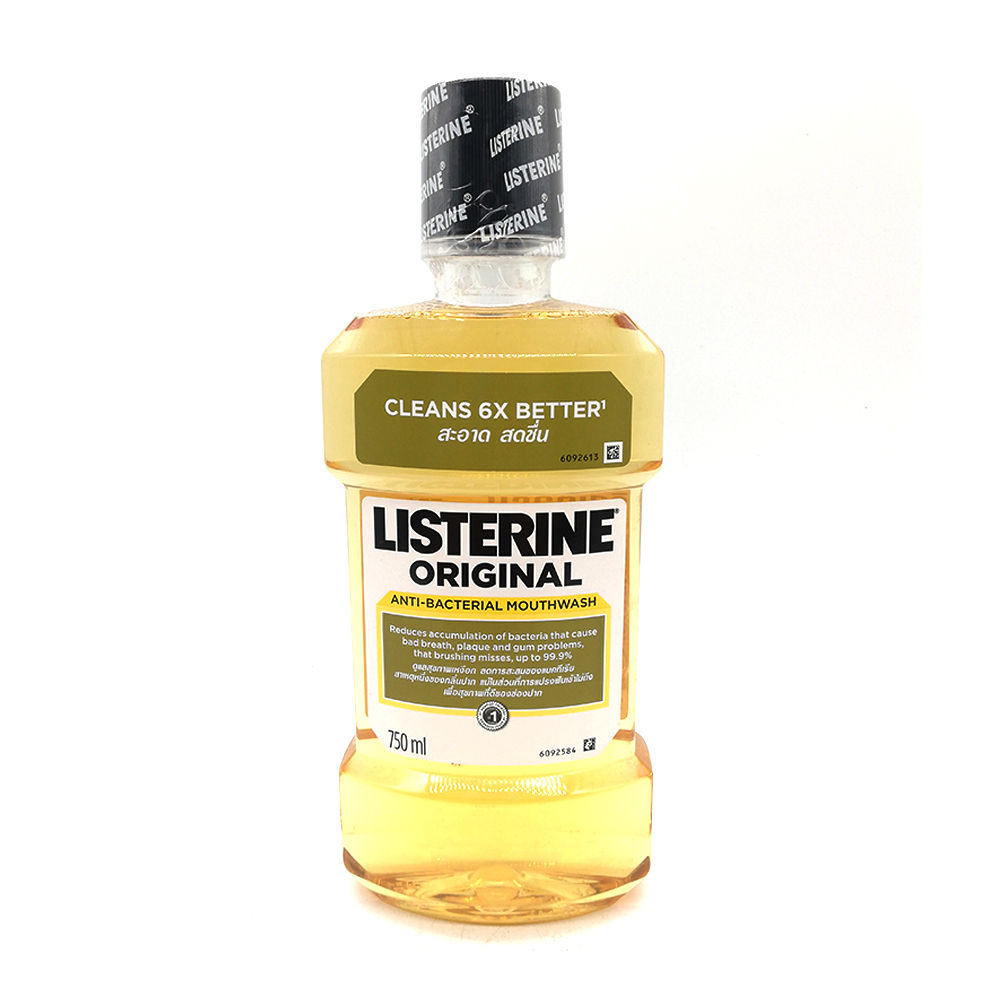 Listerine Mouthwash Original 250ml