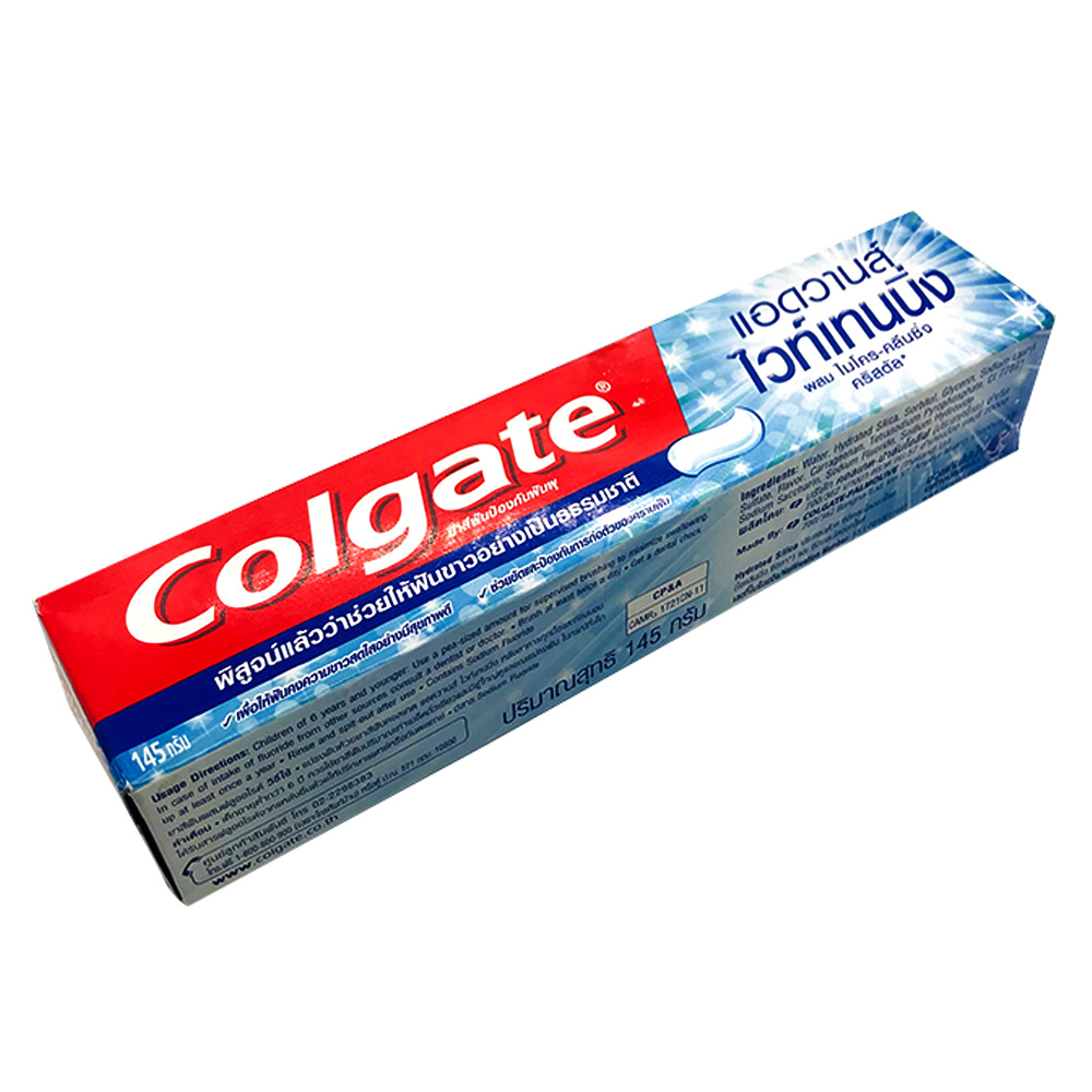 Colgate Toothpaste Advanced Whitening 145g