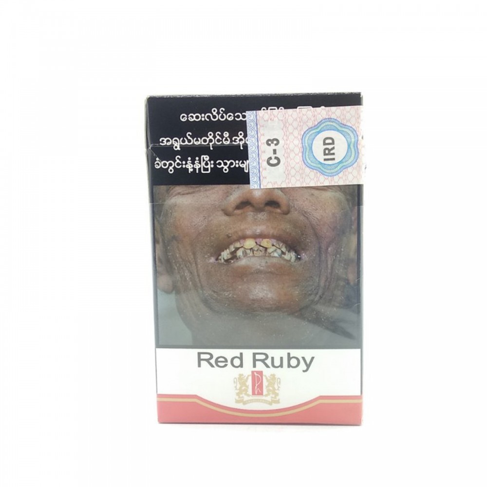 Red Ruby Cigarettes