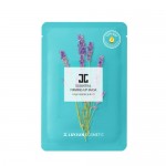 Jayjun Essential Firming Up Mask 25ml