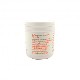 Bio-Oil Skin Moisturizing Gel 100ml