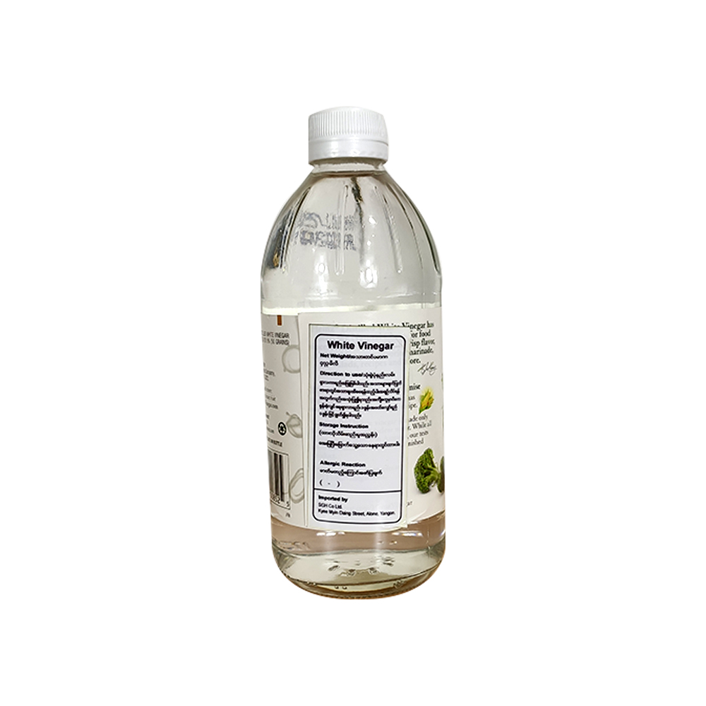 Heinz Distilled White Vinegar 473ml