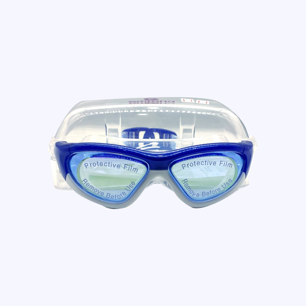 Grilong Swim Goggles JG-9110