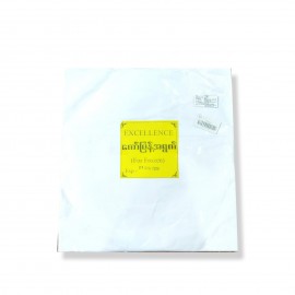 Excellence Spring Roll 200g