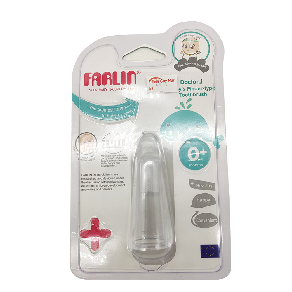 Farlin Baby's Finger Type Toothbrush BF-117