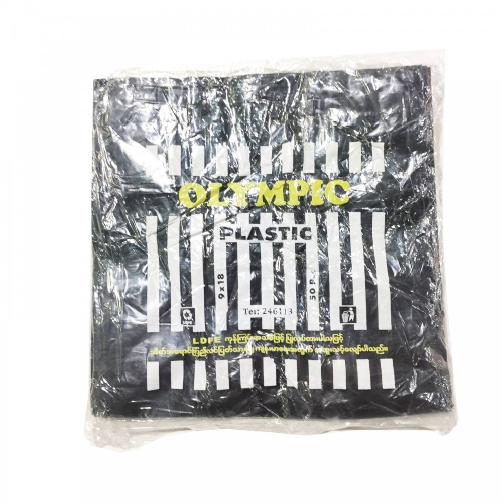 Olympic Plastic Bag 9x18 Black