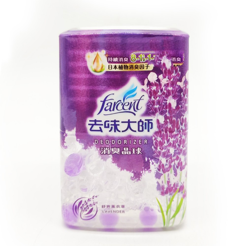 Farcent Air Fresher Gel Lavender 350ml (Box)