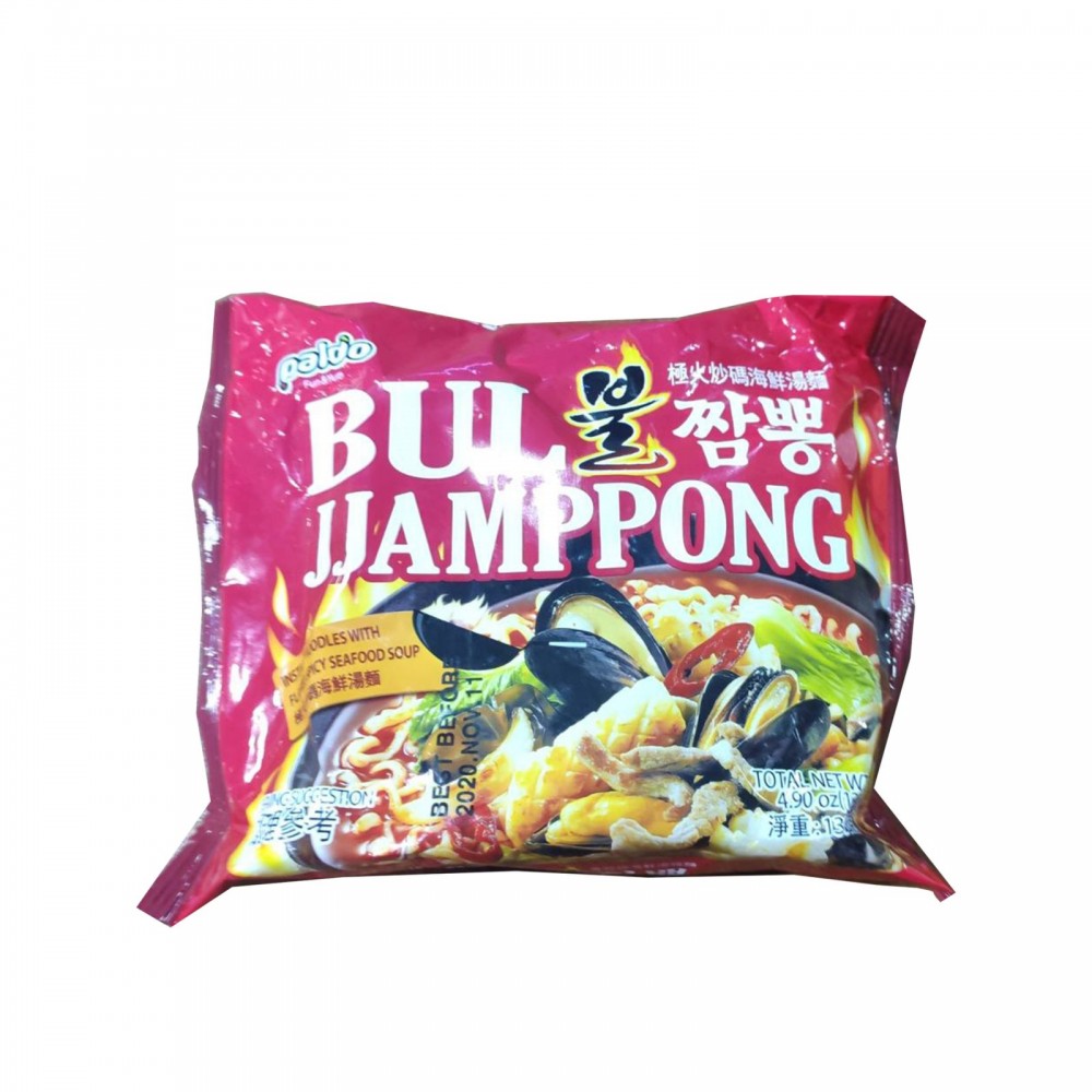 Pando Bul Jjzmppone Flamed Spicy Seafood Soup 139g