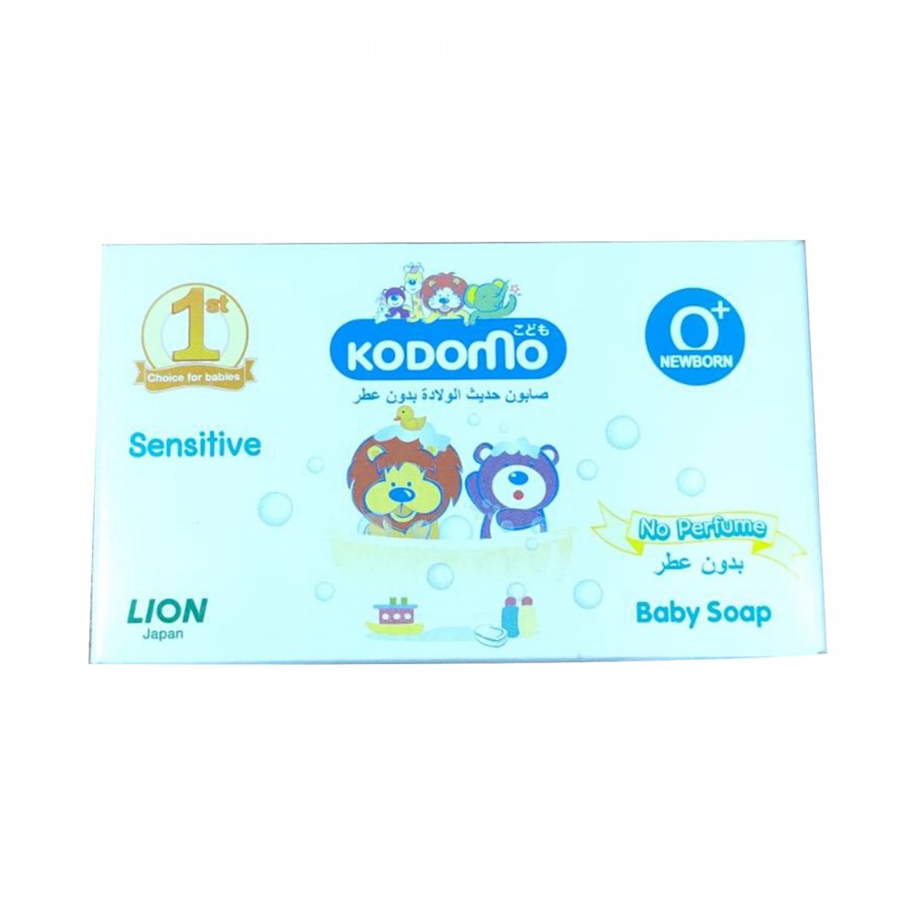 Kodomo Sensitive Baby Soap 75g