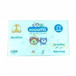 Kodomo Sensitive Baby Soap 75g