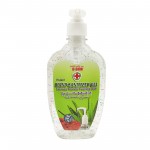 O-Shin Instant Hand Sanitizer Gel 500ml