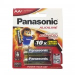 Panasonic Alkaline AA2 LR6T-2B Advanced Power