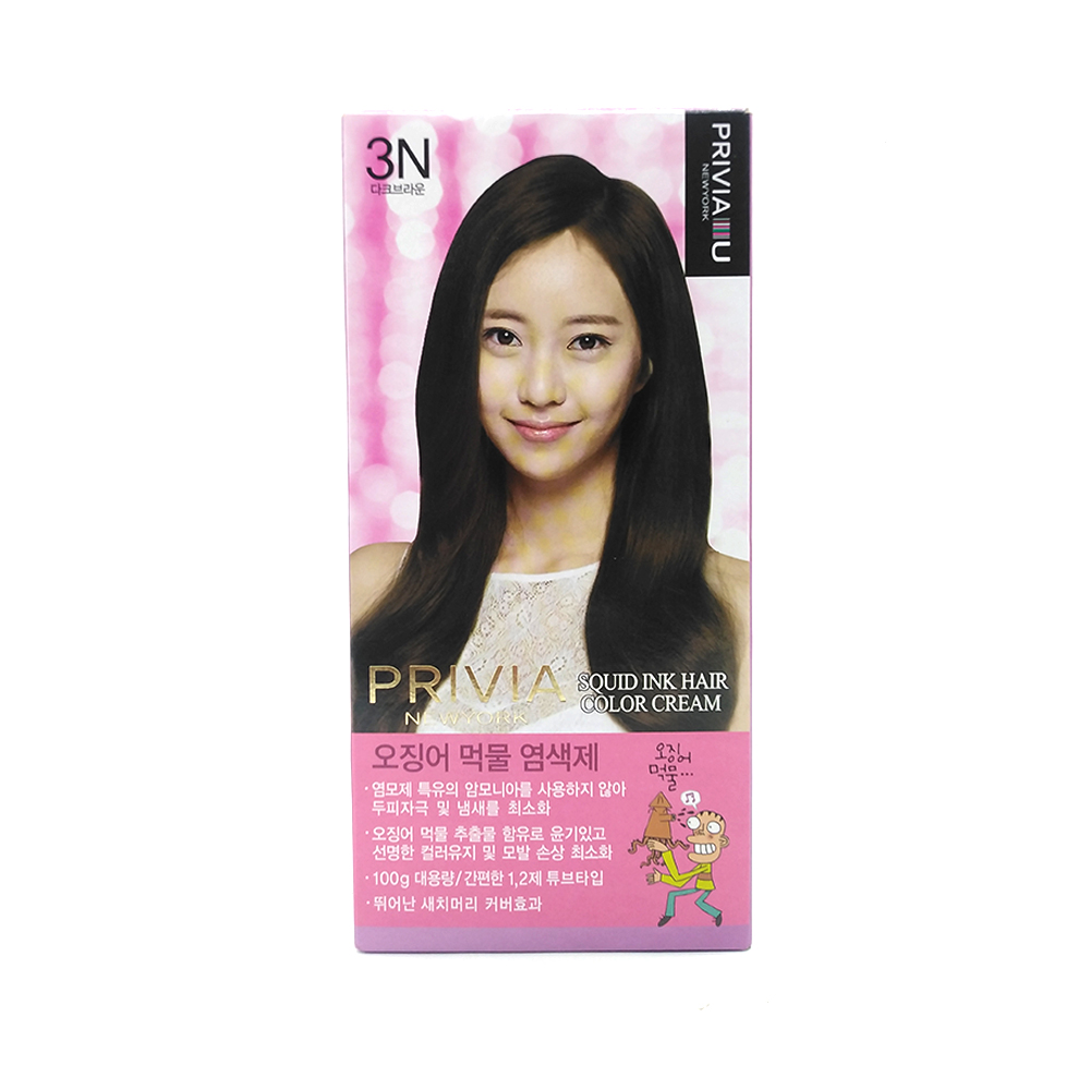 Privia Squid Ink Hair Color Cream 3N 2's 200g