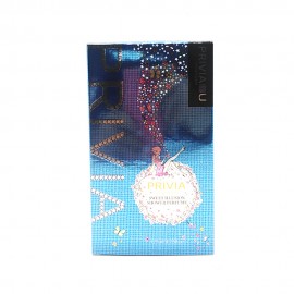 Privia Sweet Illusion Sgoer Perfume 124ml