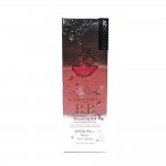 About-U B.B Cream SPF 28 PA+++ 30ml