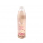 Ottie Acerola Skin Softner 200ml