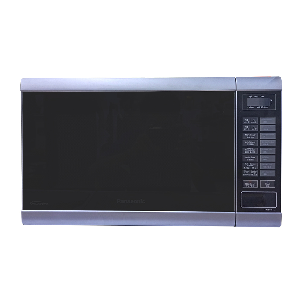 Panasonic Microwave Oven NN-ST651M 1000W