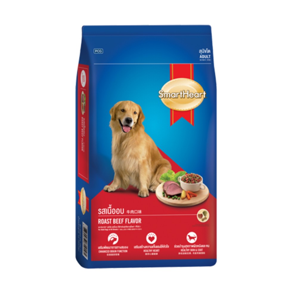 SmartHeart Dog Food Roast Beef Flavor 500g