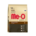 Me-O Gold Cat Food Fit & Firm 400g