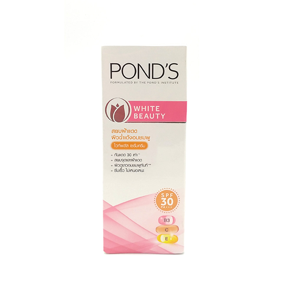 Pond's White Beauty Cream SPF 30PA+++ 40g